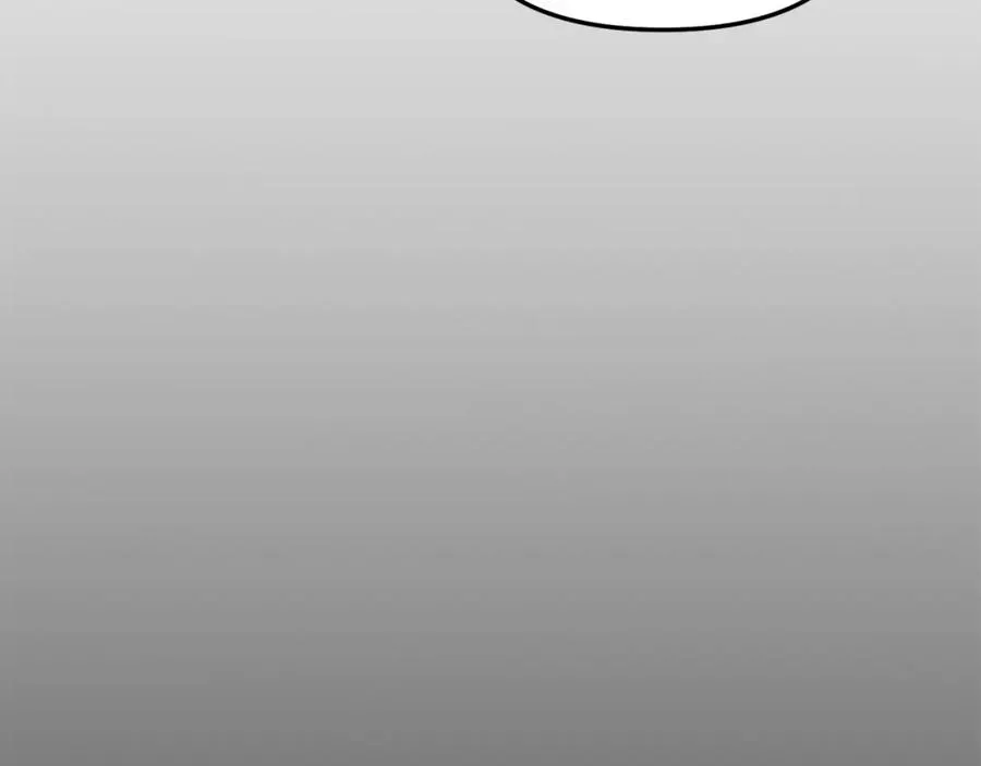第6话 魔力泄露 第66页