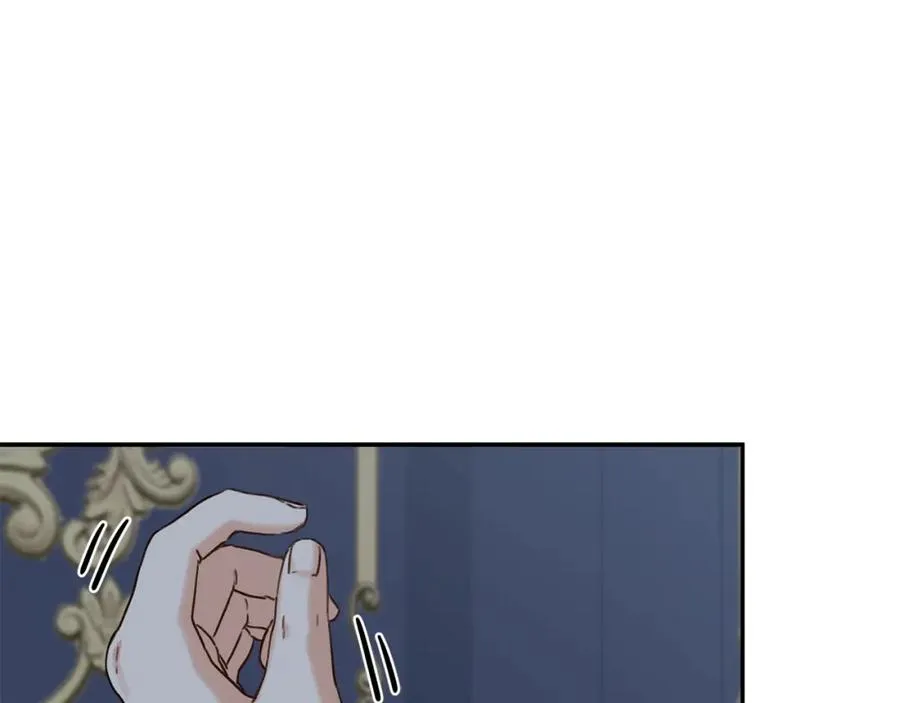第6话 魔力泄露 第104页