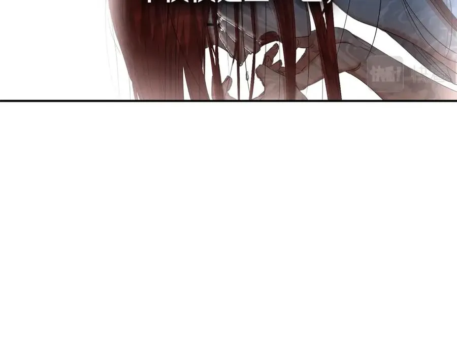 第6话 魔力泄露 第162页
