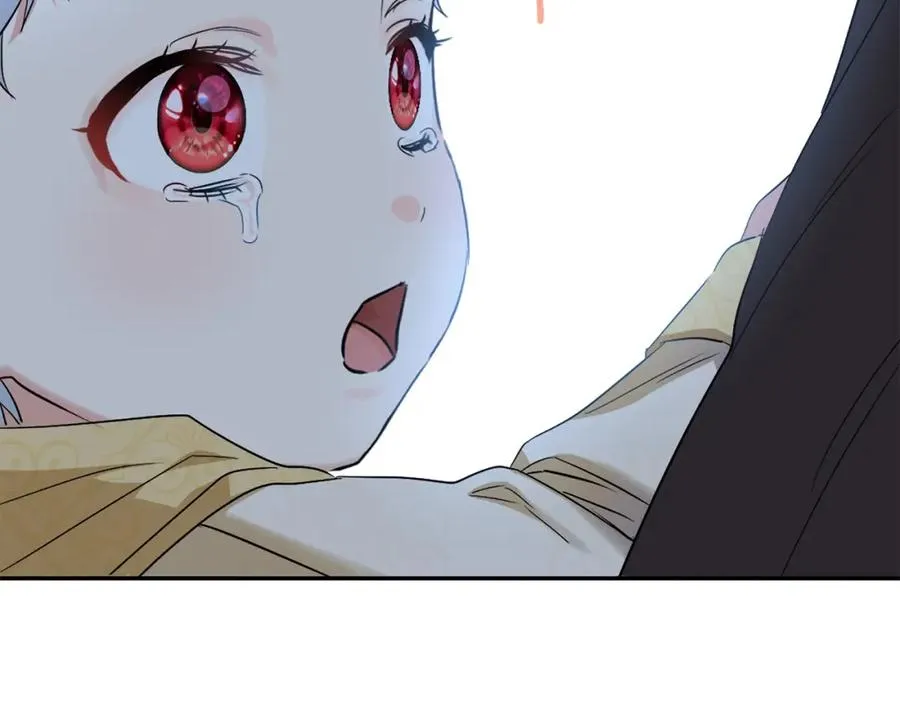 第6话 魔力泄露 第230页