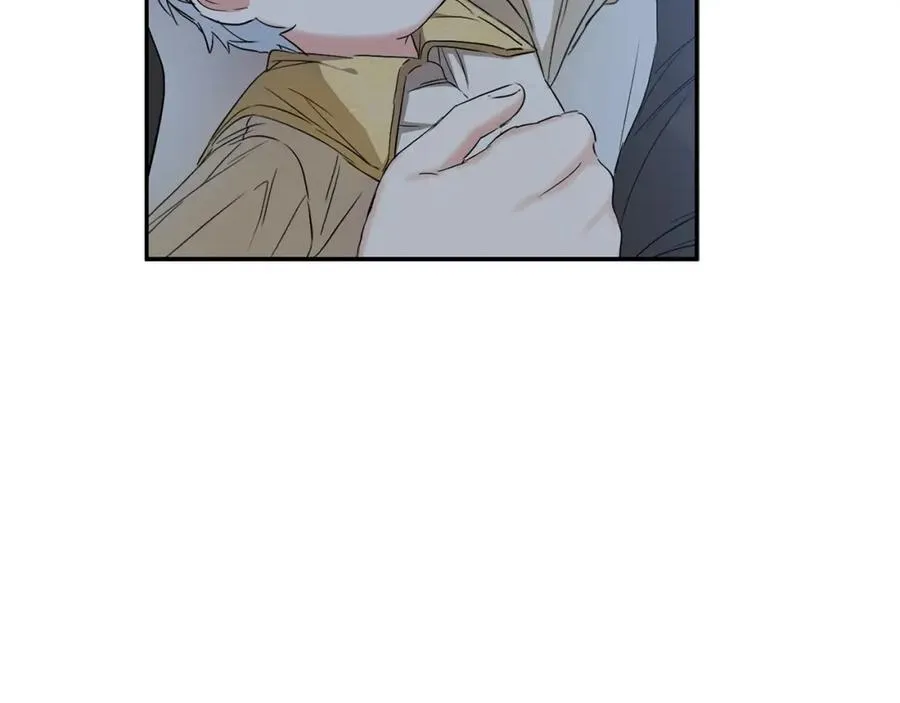 第7话 魔王的温柔 第48页