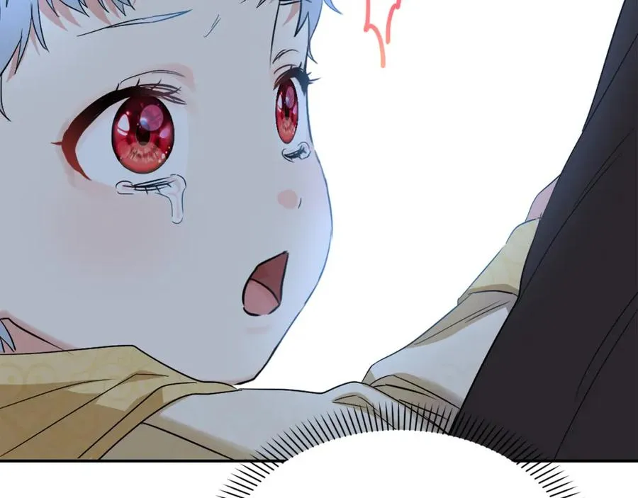第7话 魔王的温柔 第70页
