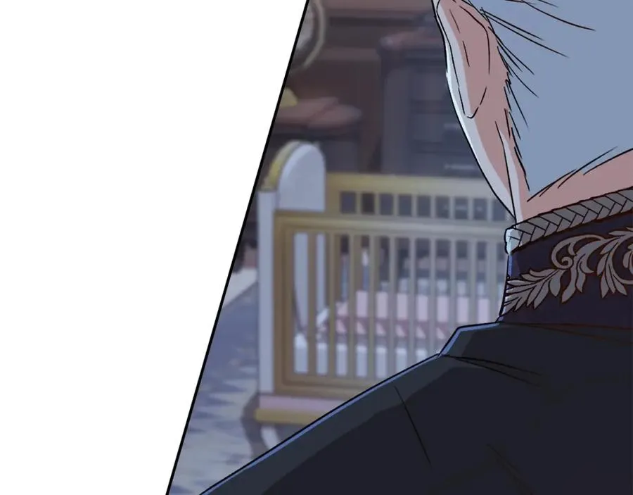第7话 魔王的温柔 第180页