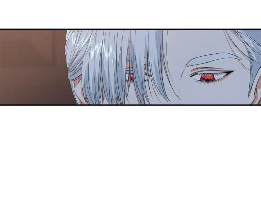 第7话 魔王的温柔 第190页