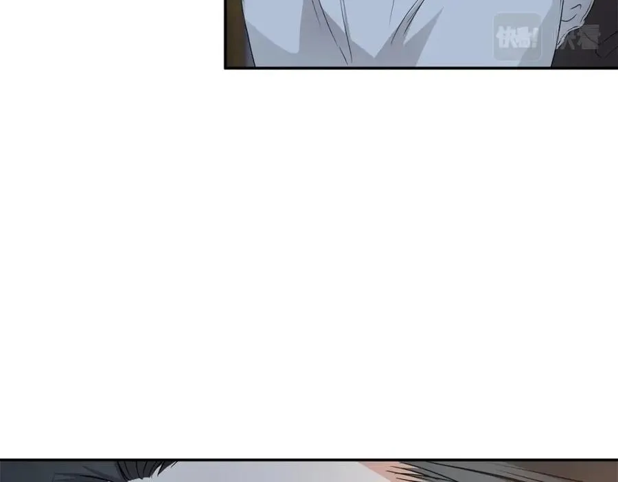 第7话 魔王的温柔 第220页