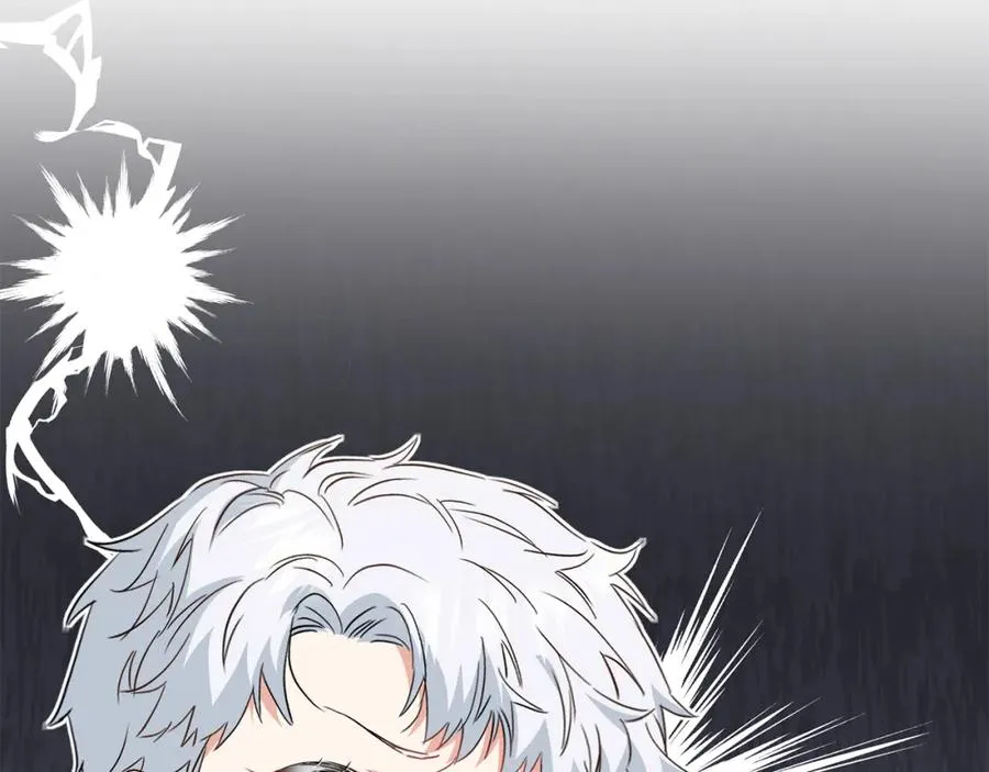 第8话 崽崽也要开会 第59页