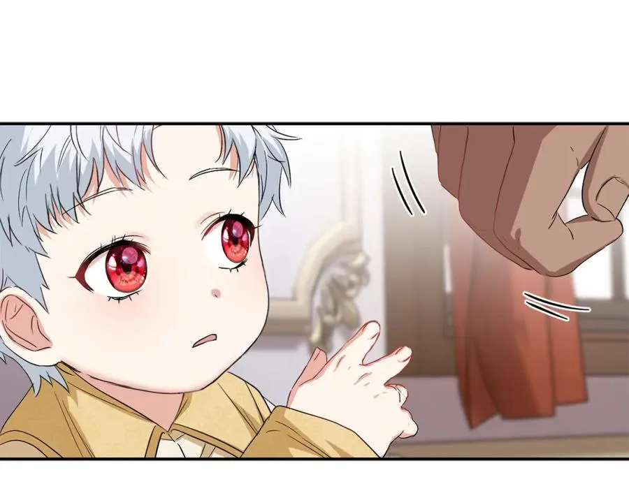 第8话 崽崽也要开会 第88页
