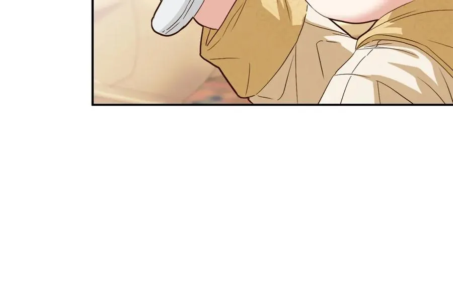 第8话 崽崽也要开会 第144页