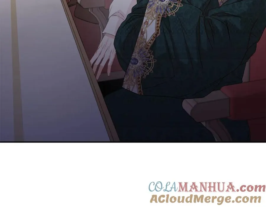 第8话 崽崽也要开会 第205页