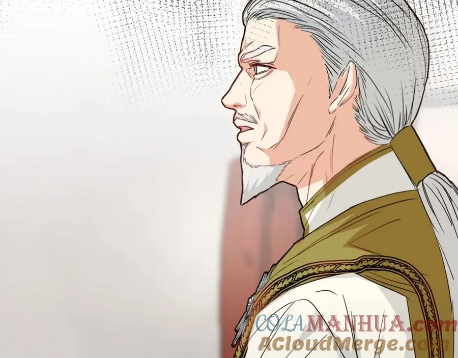 第8话 崽崽也要开会 第229页