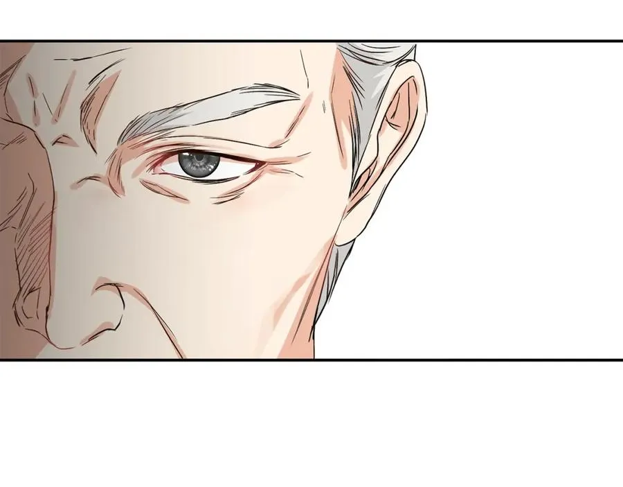 第8话 崽崽也要开会 第247页