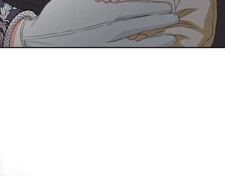 第9话 抱抱拯救世界 第4页
