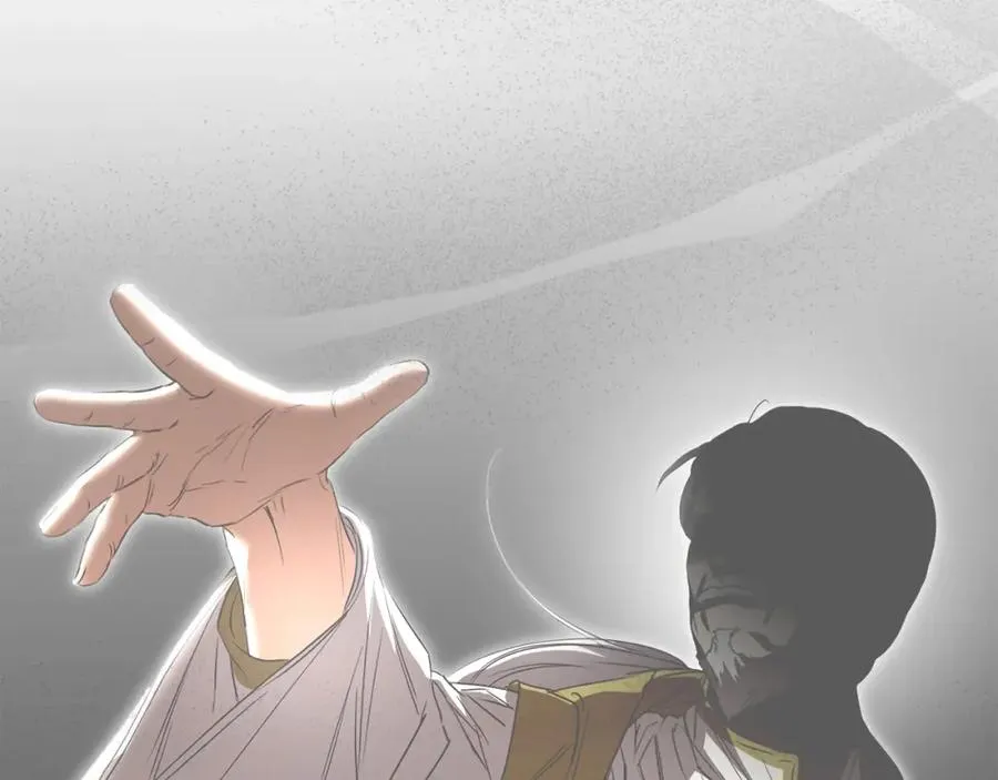 第9话 抱抱拯救世界 第23页