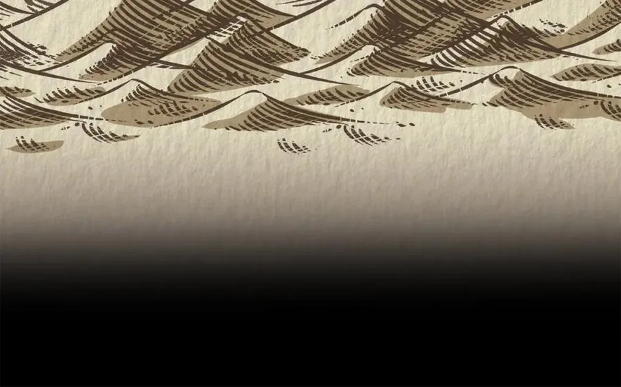 第9话 抱抱拯救世界 第56页