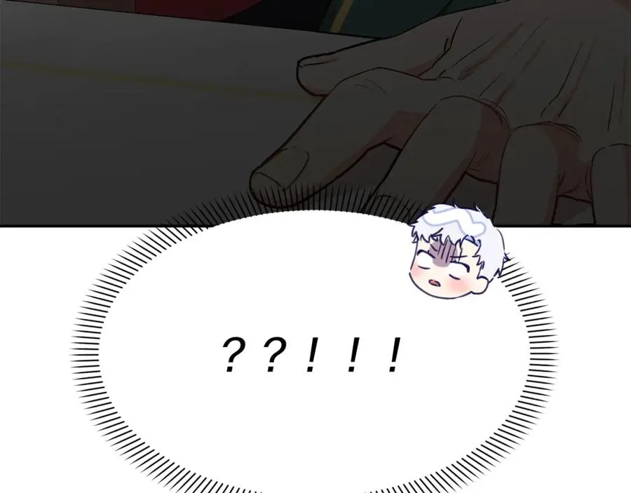 第9话 抱抱拯救世界 第144页