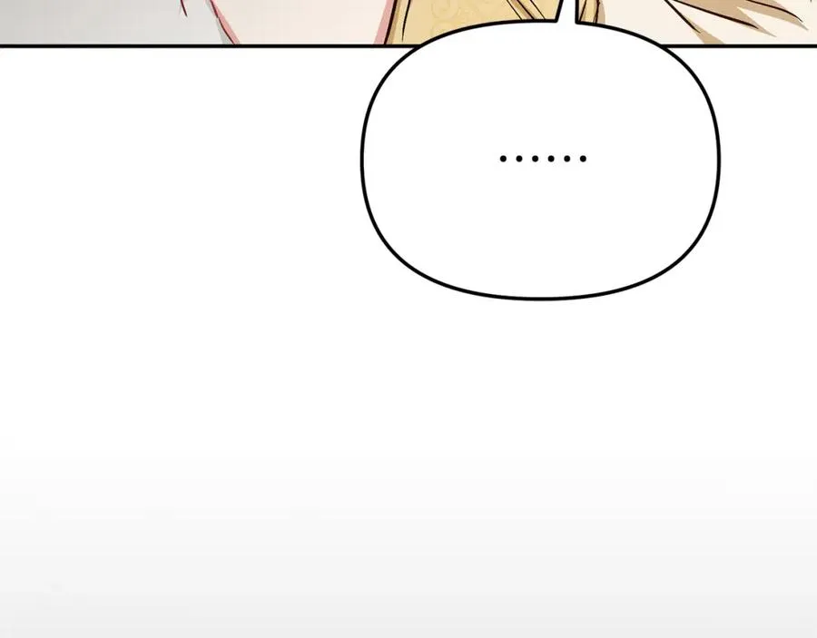 第9话 抱抱拯救世界 第216页
