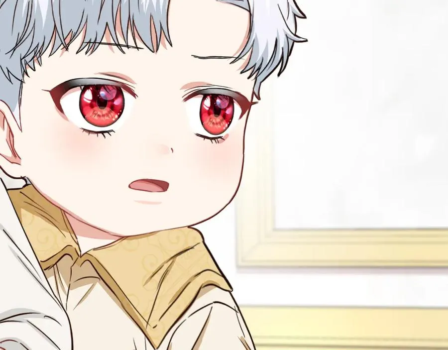 第9话 抱抱拯救世界 第232页