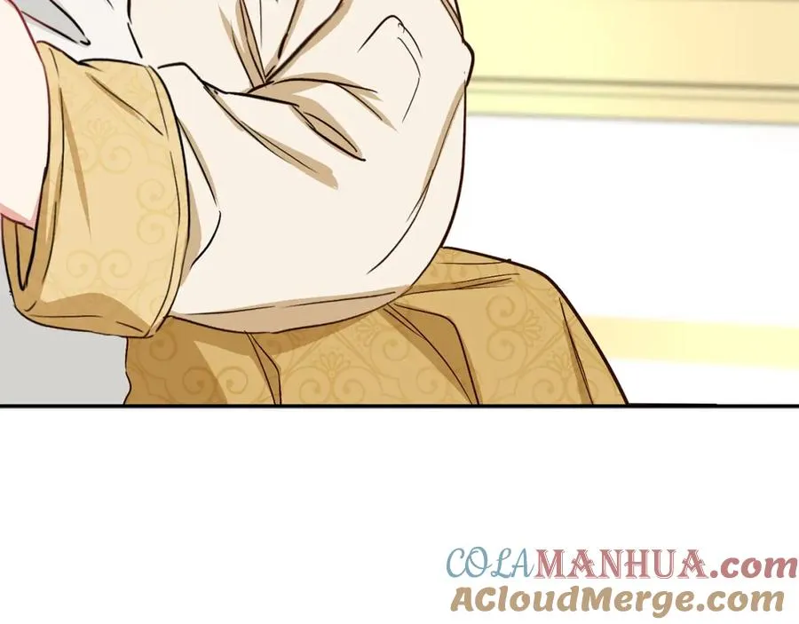 第9话 抱抱拯救世界 第233页