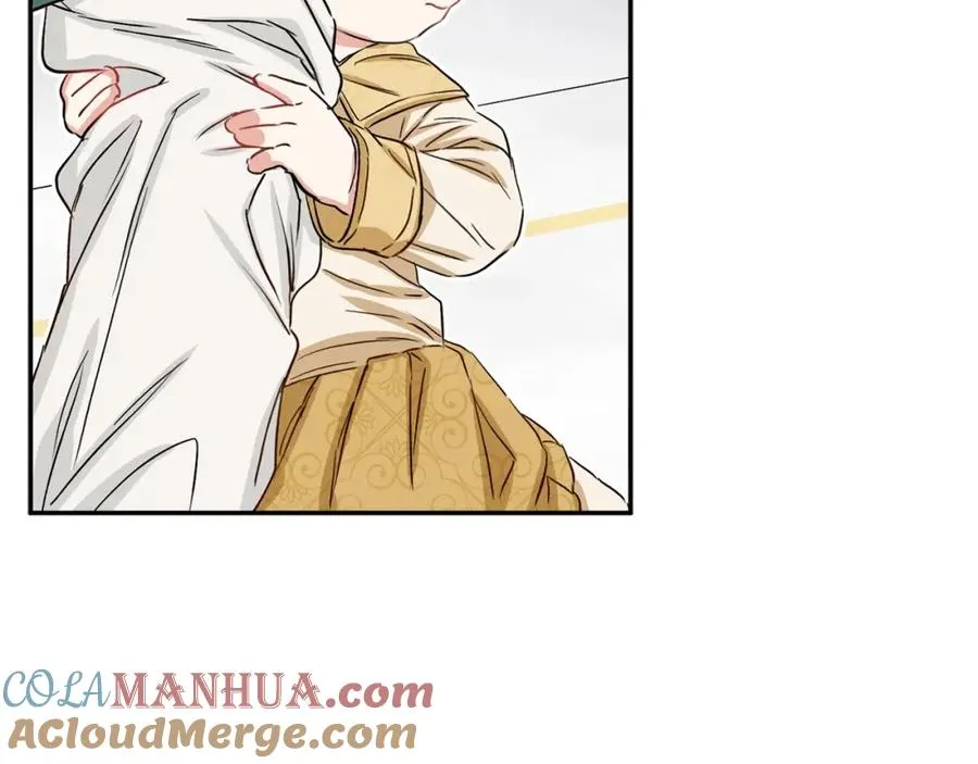 第9话 抱抱拯救世界 第241页