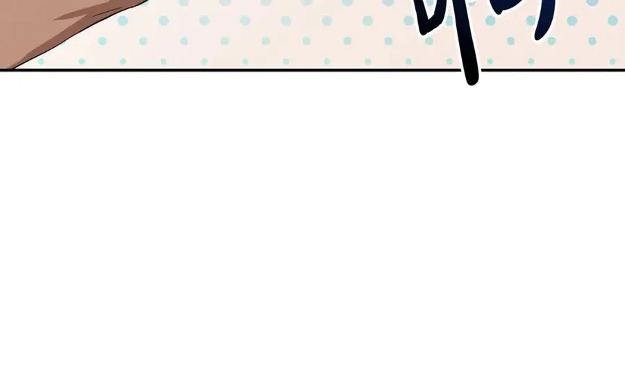 第10话 我女鹅是天才 第134页
