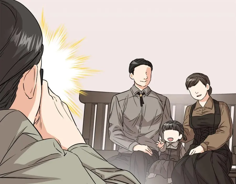 第10话 我女鹅是天才 第150页