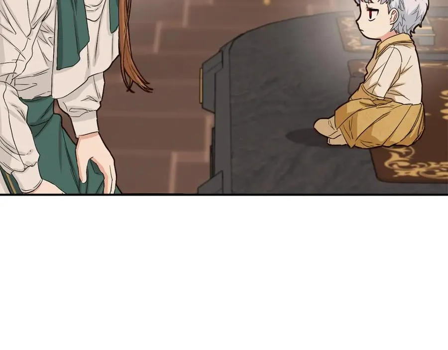 第10话 我女鹅是天才 第182页
