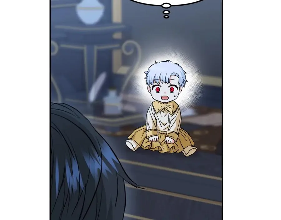 第11话 收编小伙伴！ 第22页