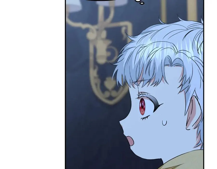 第11话 收编小伙伴！ 第39页