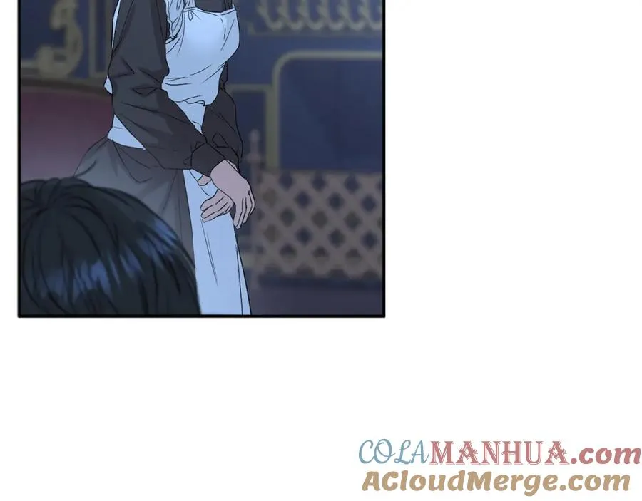 第11话 收编小伙伴！ 第45页