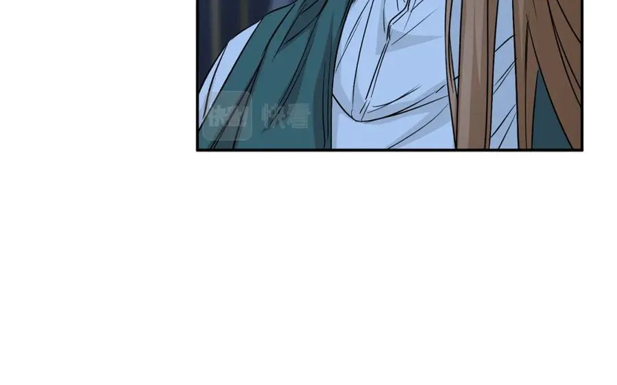 第11话 收编小伙伴！ 第66页