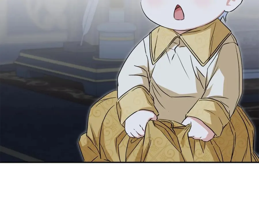 第11话 收编小伙伴！ 第86页
