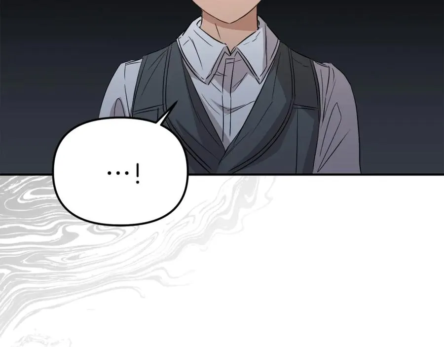 第11话 收编小伙伴！ 第91页