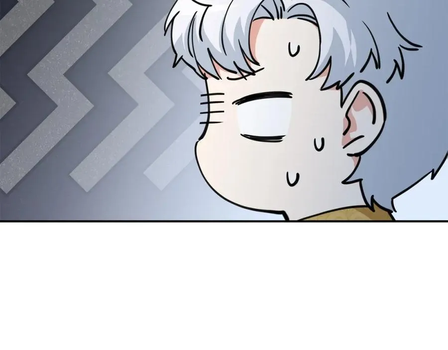 第11话 收编小伙伴！ 第100页