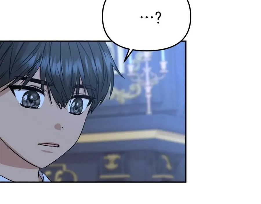 第11话 收编小伙伴！ 第174页