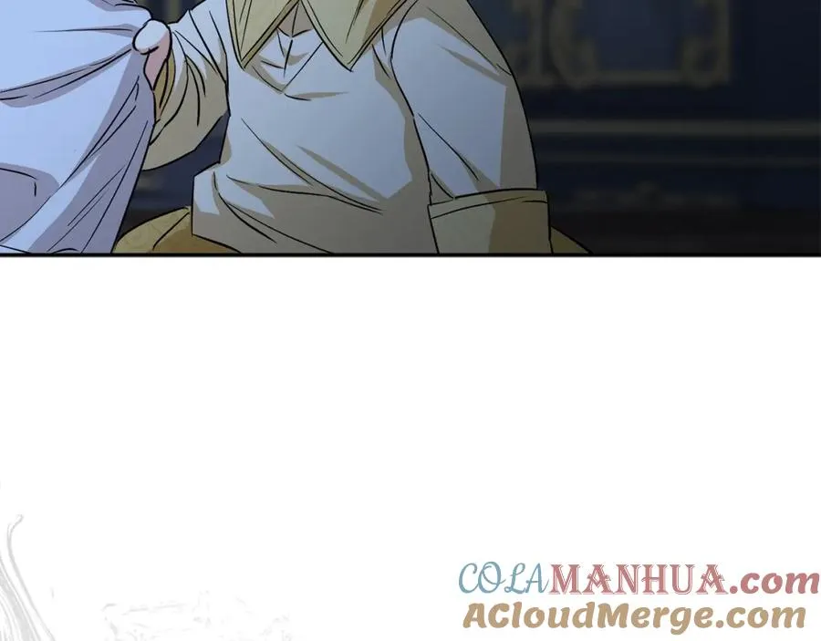 第11话 收编小伙伴！ 第221页