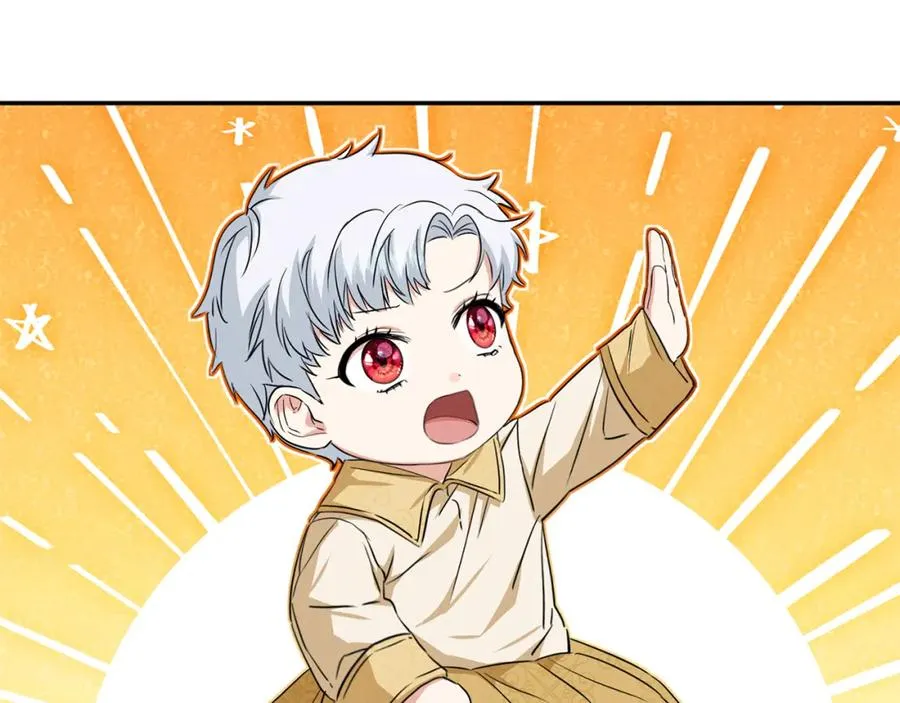 第12话 撒娇崽崽最好命 第60页