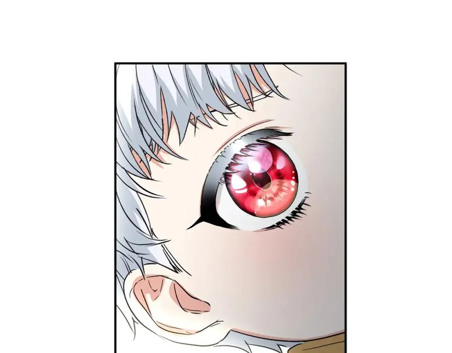第12话 撒娇崽崽最好命 第63页