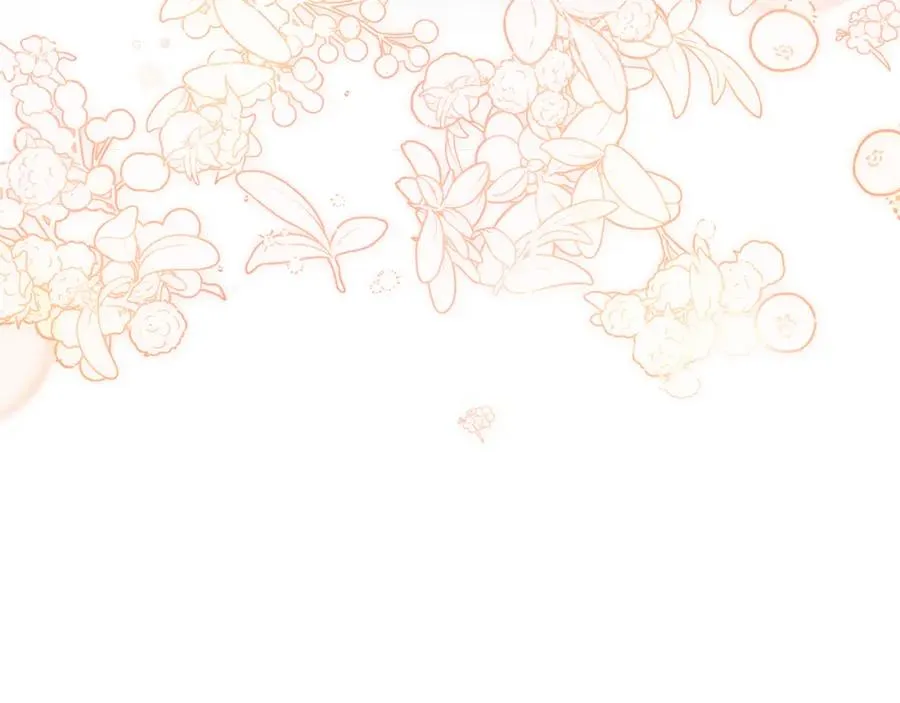 第12话 撒娇崽崽最好命 第132页