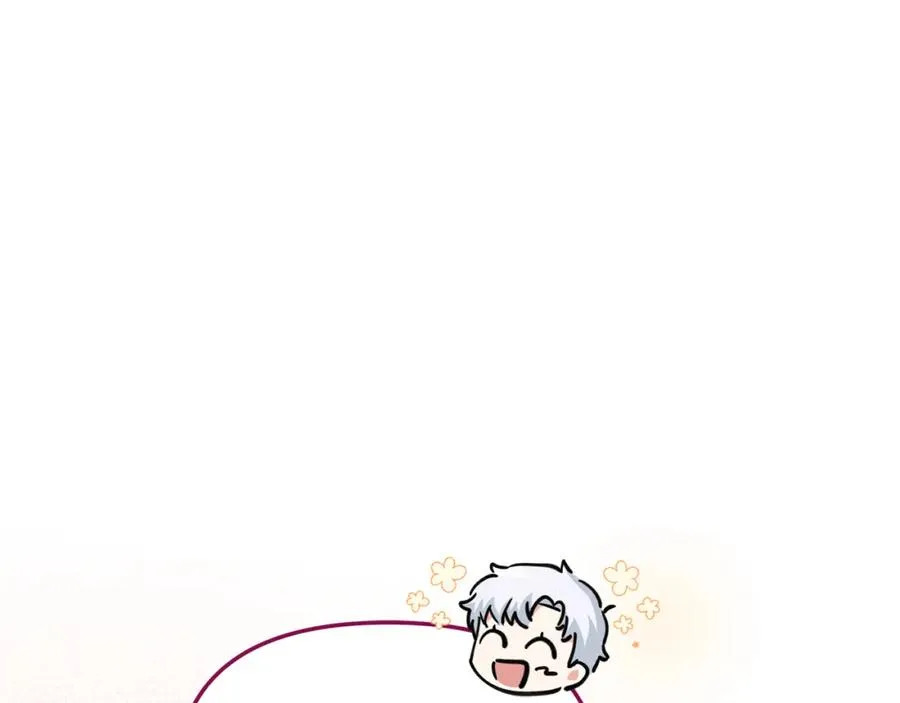 第12话 撒娇崽崽最好命 第136页