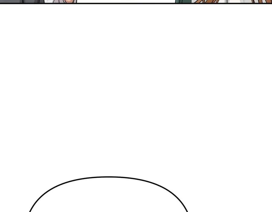 第12话 撒娇崽崽最好命 第144页