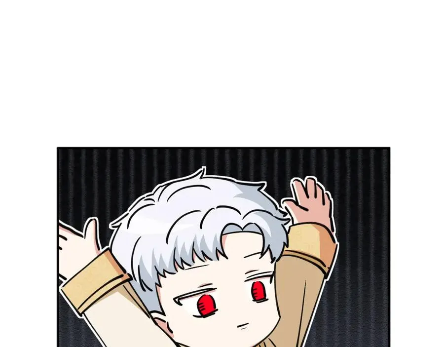 第12话 撒娇崽崽最好命 第146页