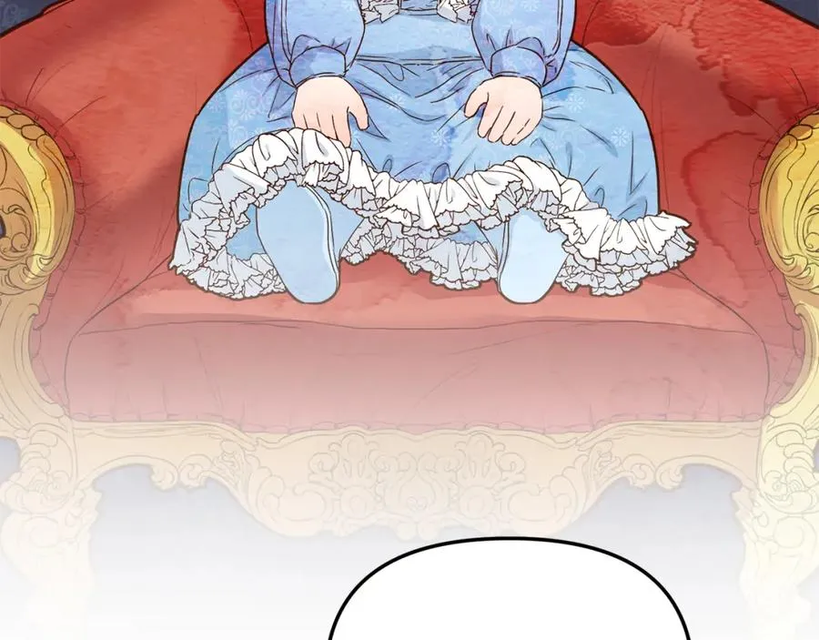 第12话 撒娇崽崽最好命 第186页