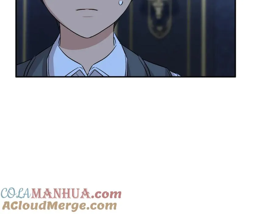 第12话 撒娇崽崽最好命 第205页