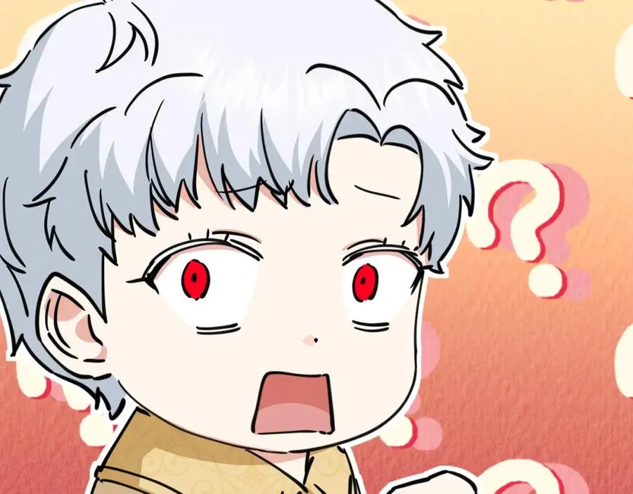 第13话 专属翻译 第11页