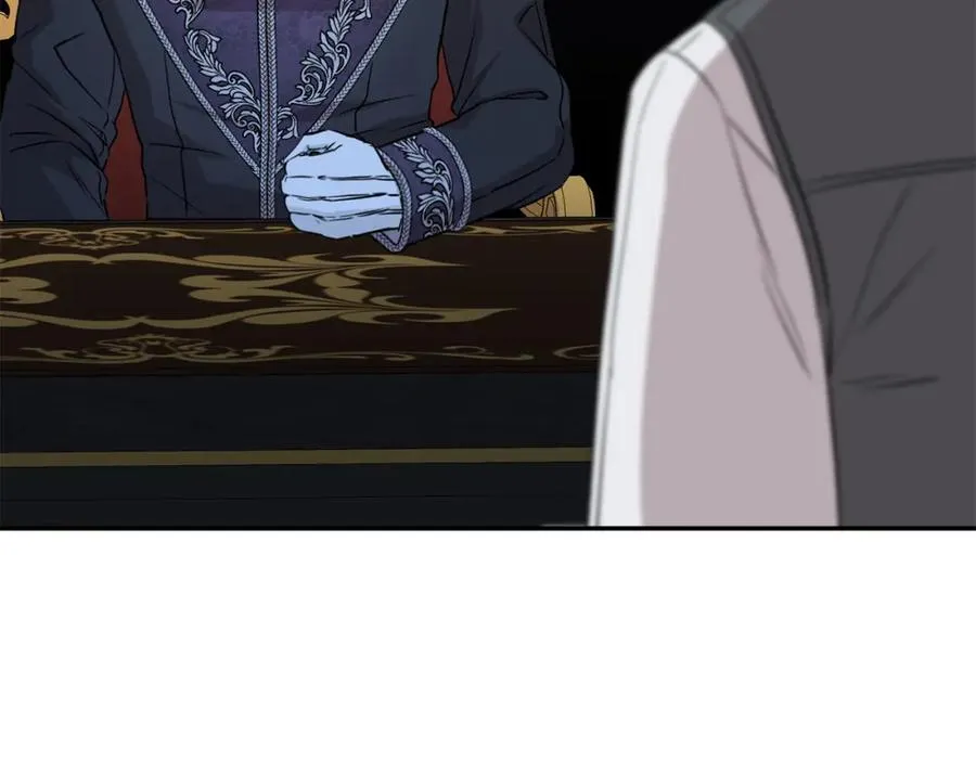 第13话 专属翻译 第23页