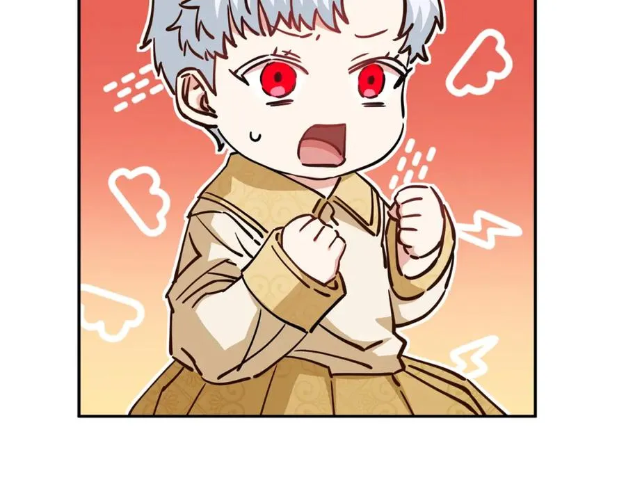 第13话 专属翻译 第26页