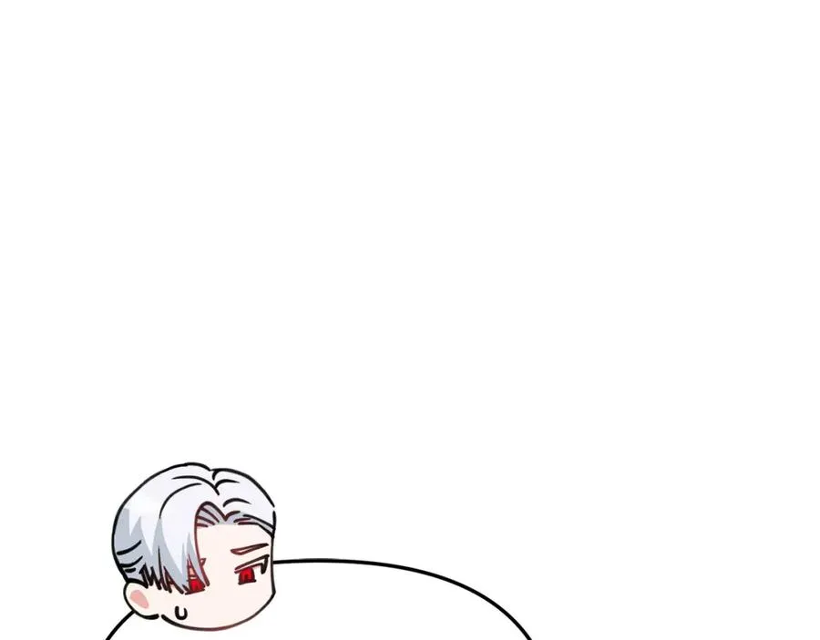 第13话 专属翻译 第44页
