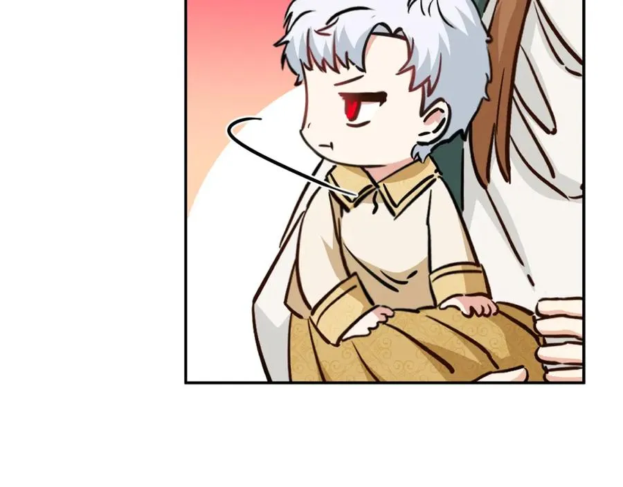 第13话 专属翻译 第46页
