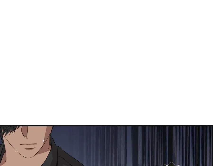第13话 专属翻译 第51页