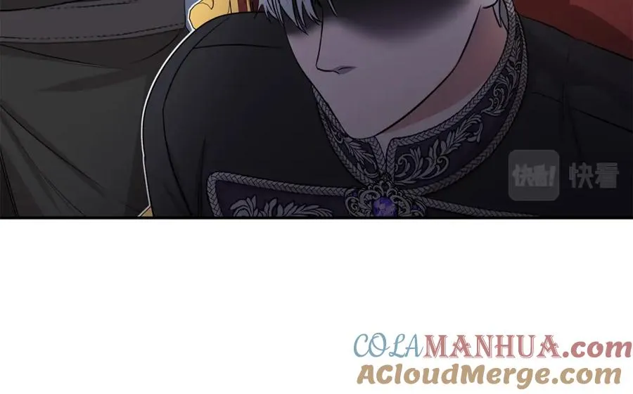 第13话 专属翻译 第53页